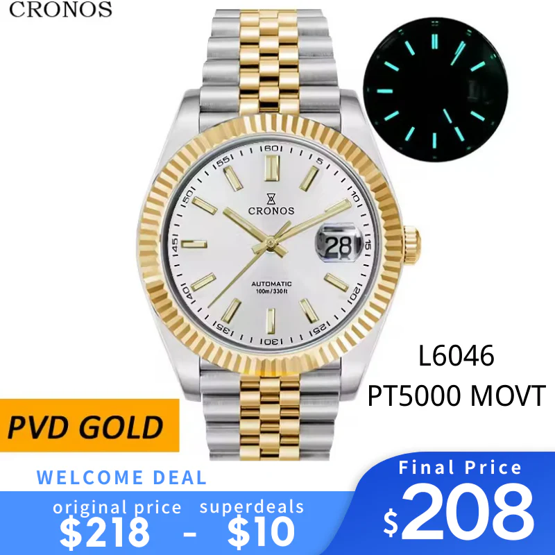 Hot Sale