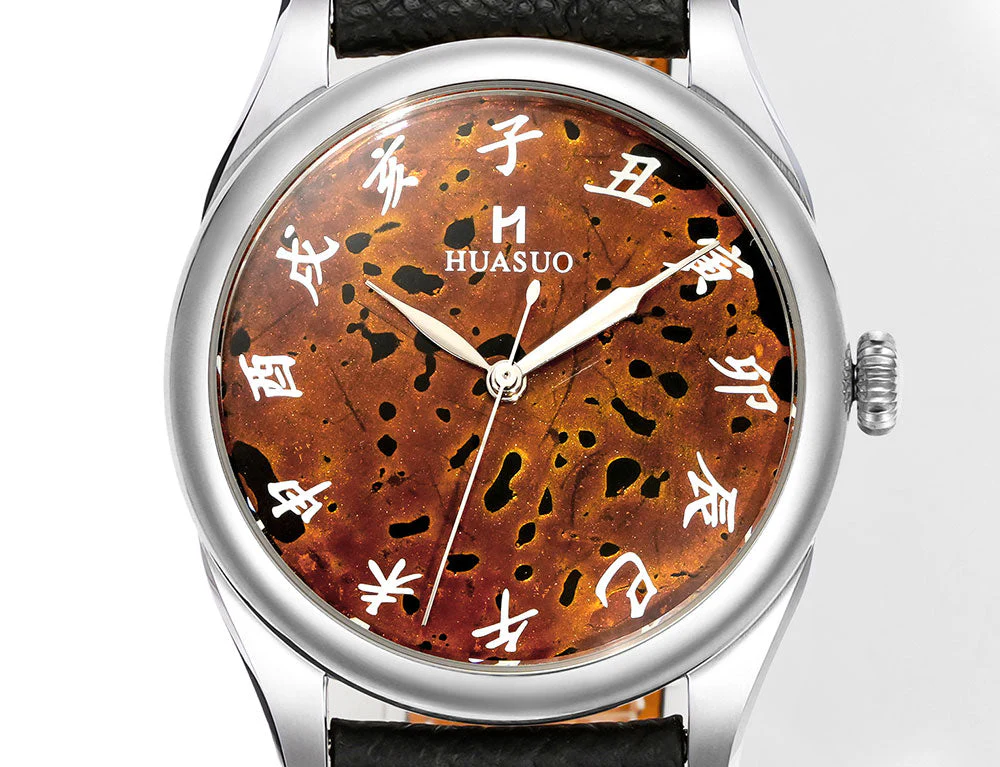 HuaSuo 38mm Luxury Handmade Lacquer Dial Men's Watch - Image 14